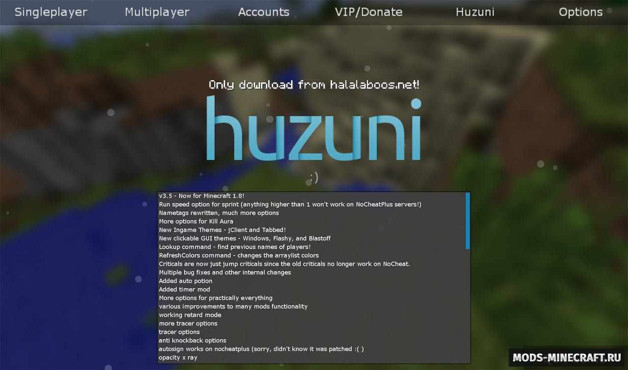 как установить чит huzuni на майнкрафт 1.8.8 #4