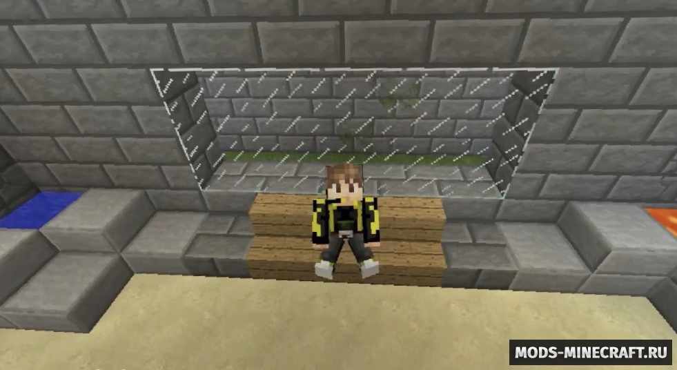 Sit Mod For Minecraft Sitting on Plates and Stairs
