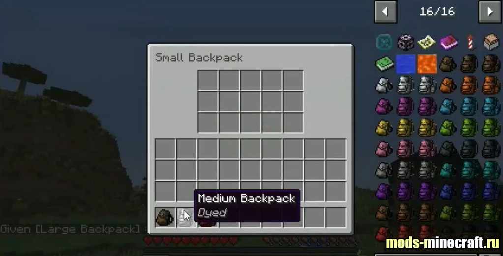 Useful Backpacks 1.16.5, 1.15.2 1.14.4, 1.12.2 &#8211; Minecraft Mods