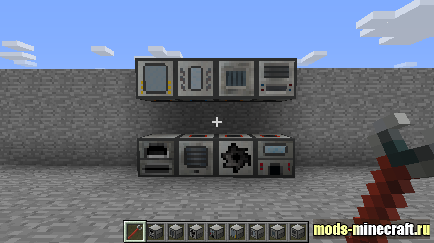 Thermal Expansion 1.19.3, 1.18.2, 1.16.5, 1.12.2, 1.7.10 &#8211; Minecraft Mods