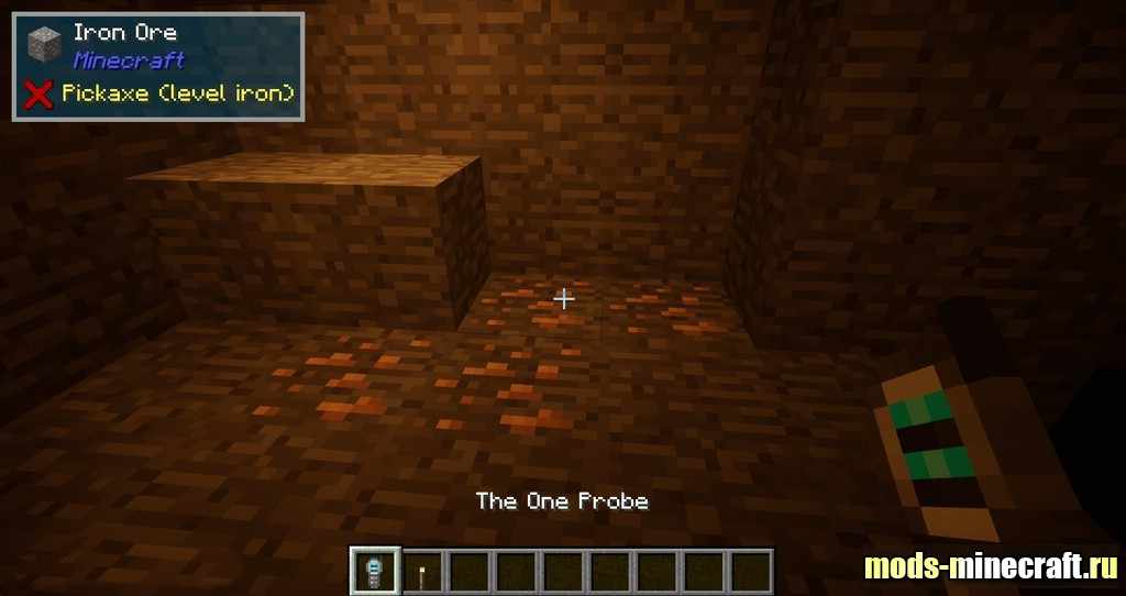 The one probe mod 1.12 2. Мод the one Probe. THEONEPROBE-1.12-1.4.28. The one Probe 1 12 2.