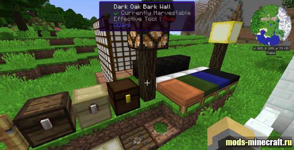  Quark  Minecraft 1165