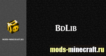 Bdlib 1.18.1, 1.16.5, 1.12.2, 1.7.10 / Api Library For Minecraft Fa ion