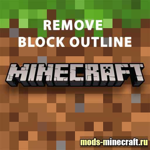Remove minecraft
