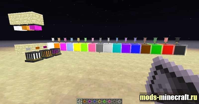 Project Red 1.16.5, 1.15.2, 1.12.2 &#8211; Minecraft Mods