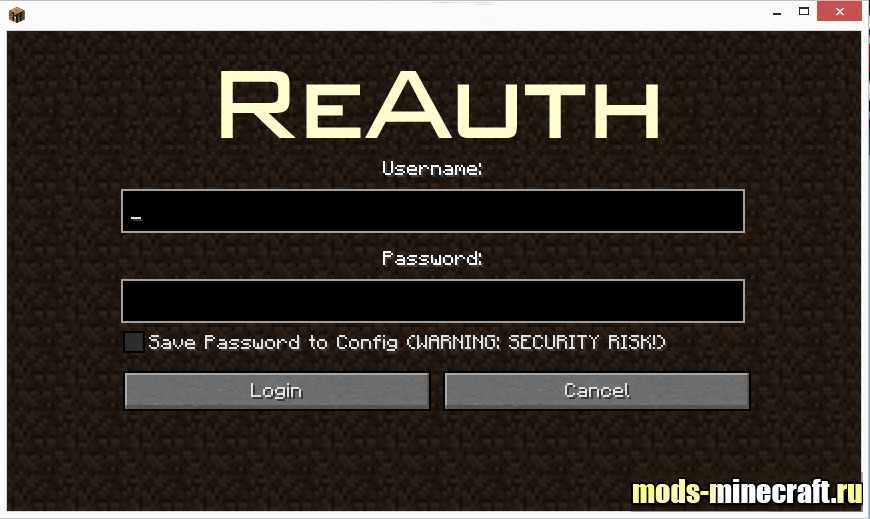 Reauth login minecraft как зарегистрироваться