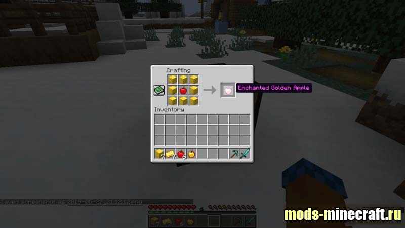 Craftable Golden Apple 1.14.3, 1.13.2 / Date Pack For Minecraft