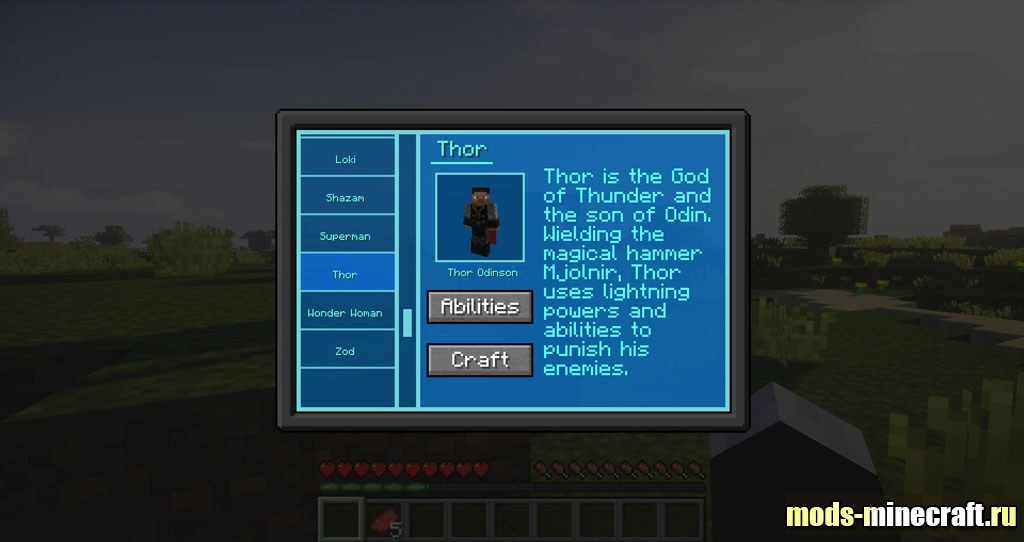 Typical Heroes 1.12.2, 1.10.2 &#8211; Minecraft Mods