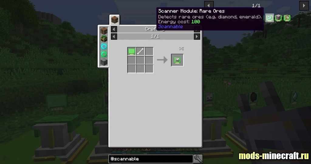 Scannable 1.16.4, 1.15.2, 1.12.2 &#8211; Search For Ore Xray