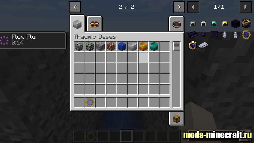 Thaumic Bases Unofficial 1.12.2 &#8211; Minecraft Mods