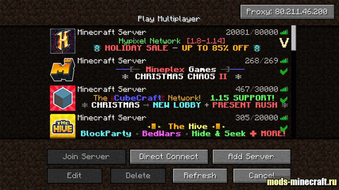 download minecraft server