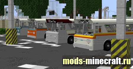 UNU Civilian Vehicles автобусы для игры майнкрафт