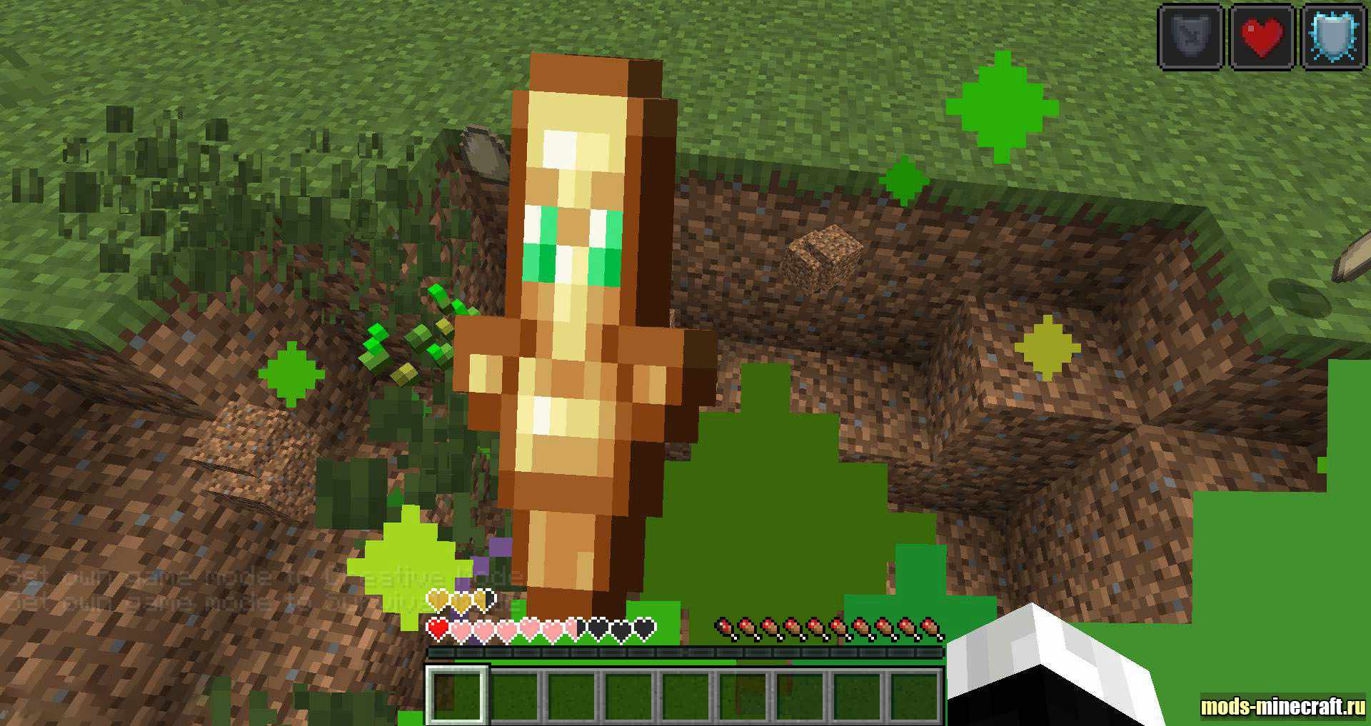 minecraft totem of undying