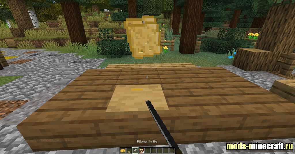 Optifine fabric 1.20 4. Мод sandwichable для МАЙНКРАФТА. Sandwichable.