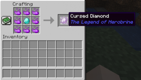 Проклятый алмаз