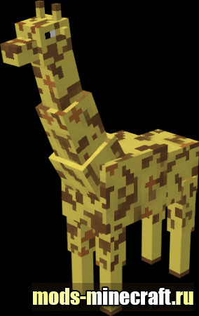 Мод Living Things добавляет в Майнкрафт Жирафа