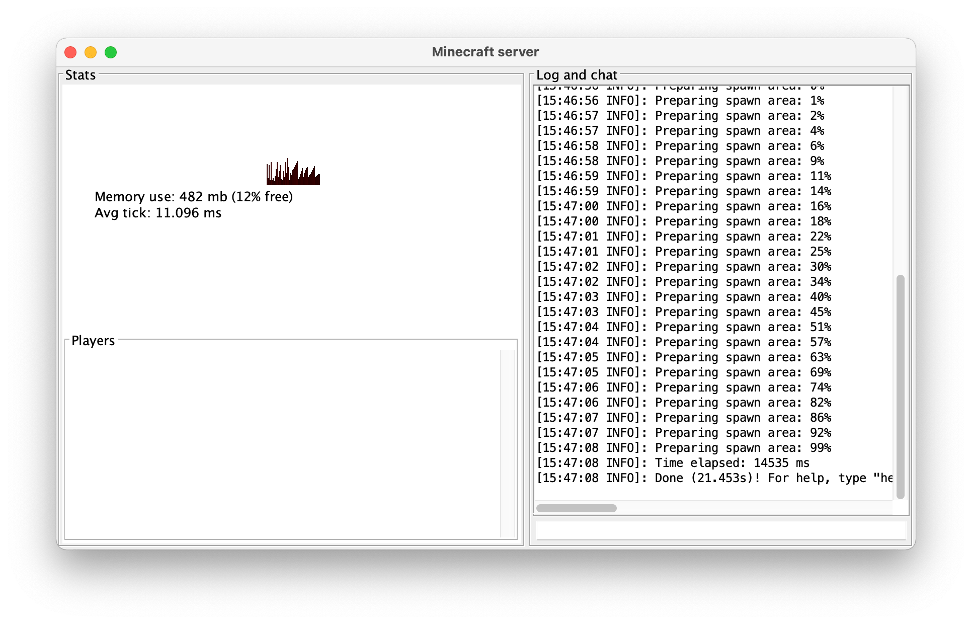 GUI консоль запущенного сервера