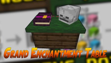 Новый стол зачарования оружия, на высокие уровни