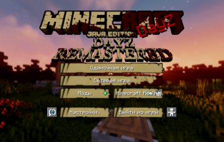 Новый Майнкрафт мод DayZ 1.16.5