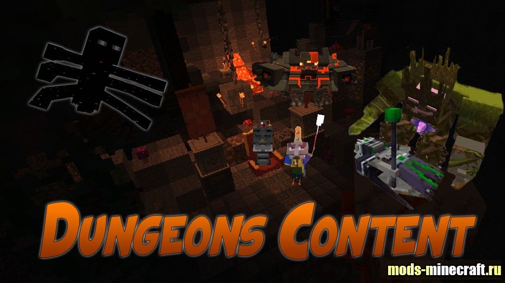 Dungeons enhanced 1.16 5. Мод Dungeons content 1.12.2. Dungeons content майнкрафт 1.16.5. Мод Dungeons 1.16.5. Dungeons Mod 1.12.2.