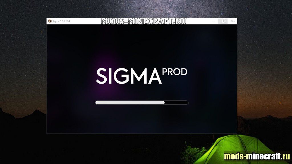 sigma client 1.8.9 download