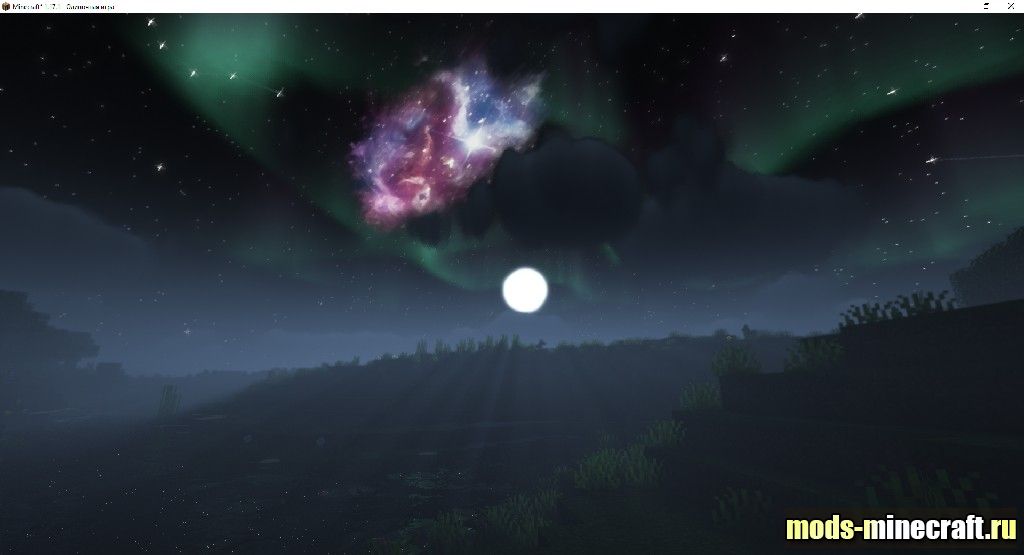 В шейдерах AstraLex высокое качество теней и объемное звездное небо