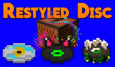 Текстур пак добавляет новый рисунок и детализацию всем музыкальным дискам