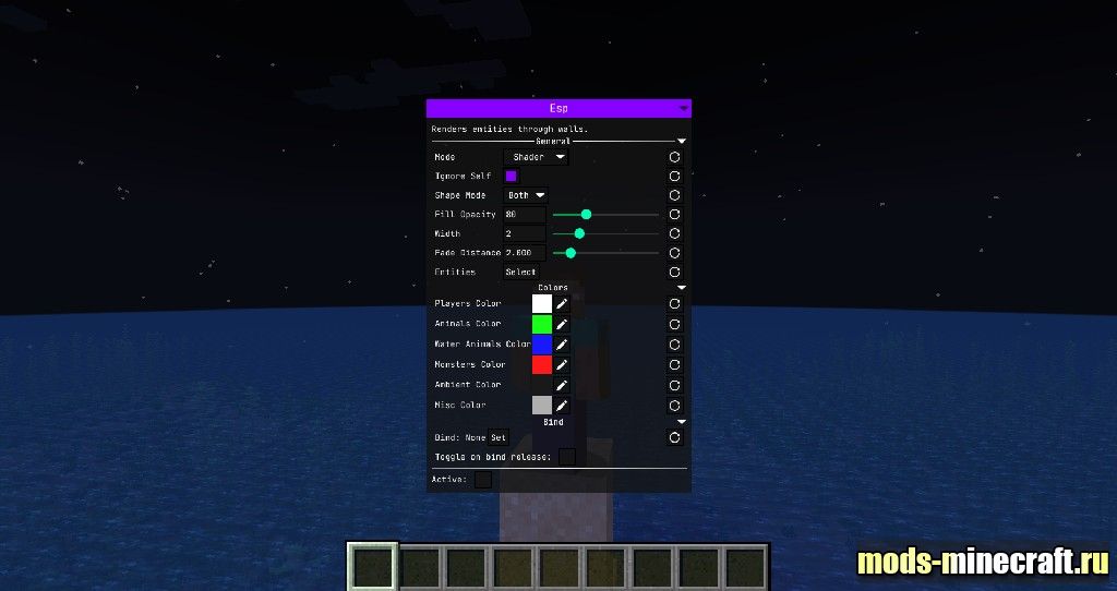 Meteorclient 1.19.1 |1.18.1 |1.17.1 &#8211; 170 New Cheats For Minecraft