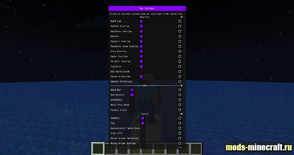 Meteorclient 1.19.1 |1.18.1 |1.17.1 &#8211; 170 New Cheats For Minecraft