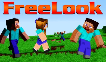 Чит мод позволяет крутить головой и позволит осматриваться по сторонам