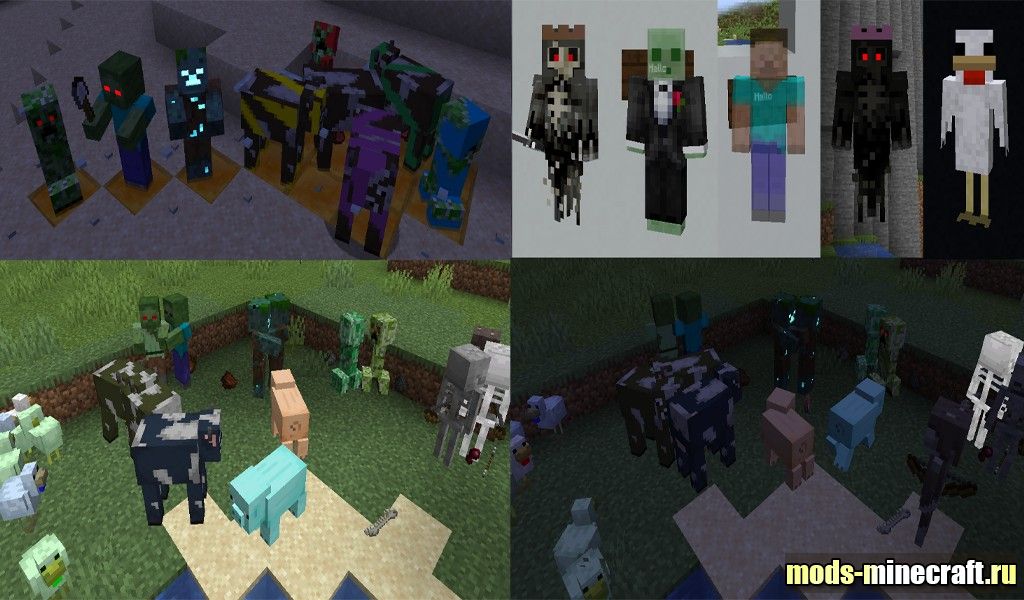 Enhanced block entities 1.20 1