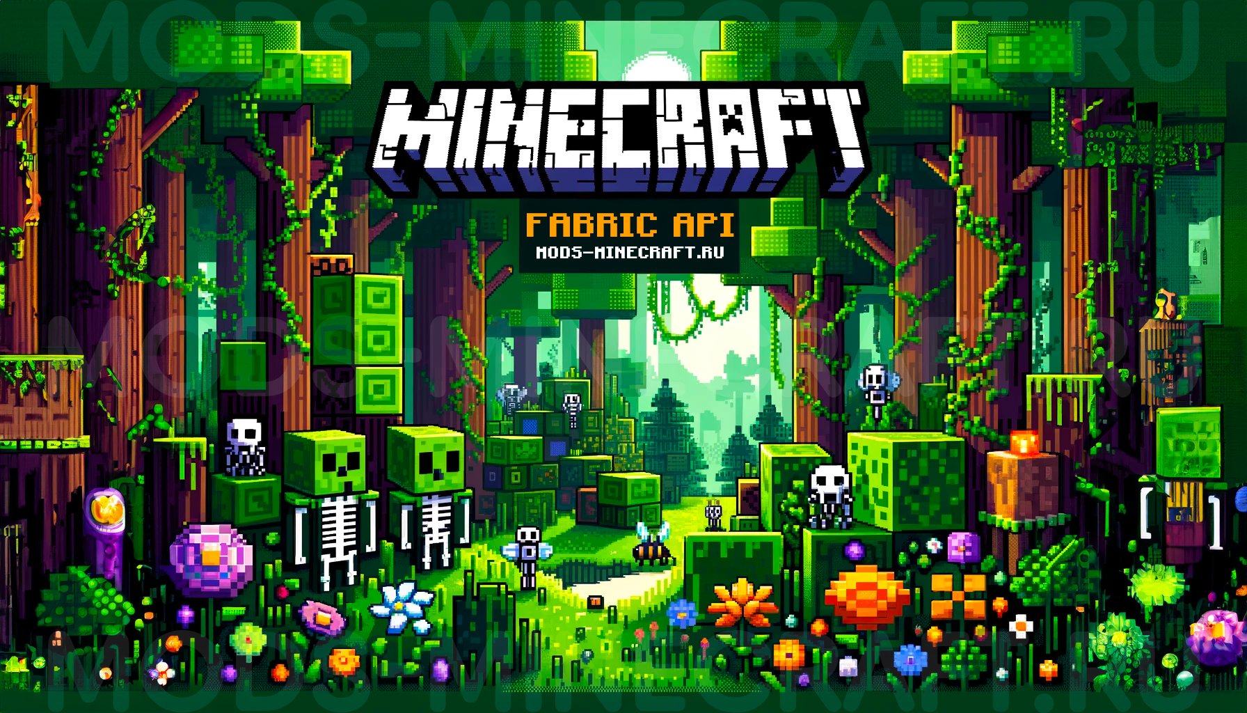 fabric api 1.20.1 + 0.093 download - Ilustrasi 2