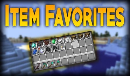 закрепить на верней позиции инвентаря часто используемые предметы