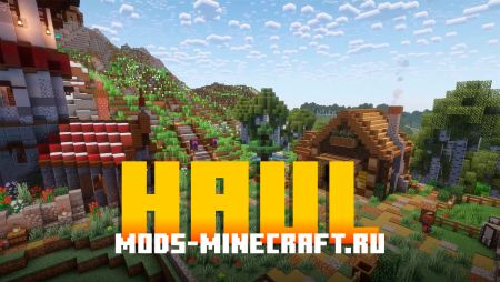 Датапак позволяет забирать сундуки и бочки с лутом в инвентарь&#44; вводя вес и замедление при переноске.