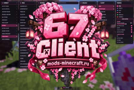 67 Client [1.21.11]