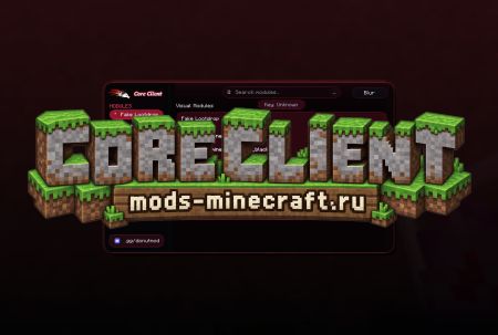 Core Client [1.21.11]