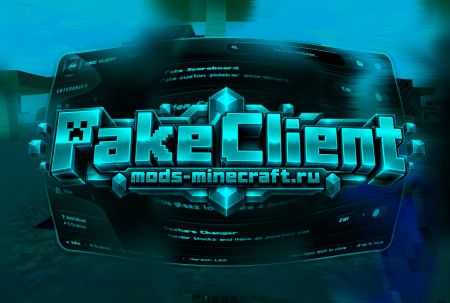Fake Client [1.21.11] [1.21.4]