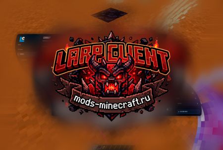 LARP Client [1.21.11]