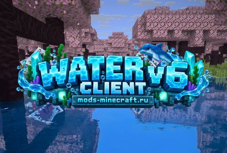 Water v6 Client [1.21.11]